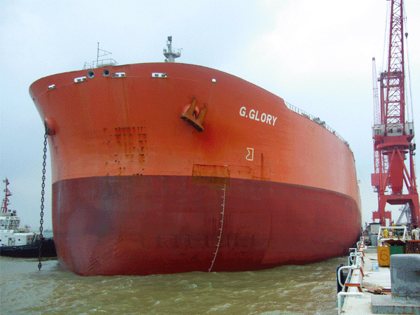 VLCC