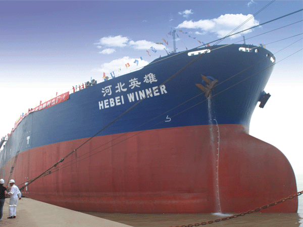 VLOC “河北英雄”特涂
